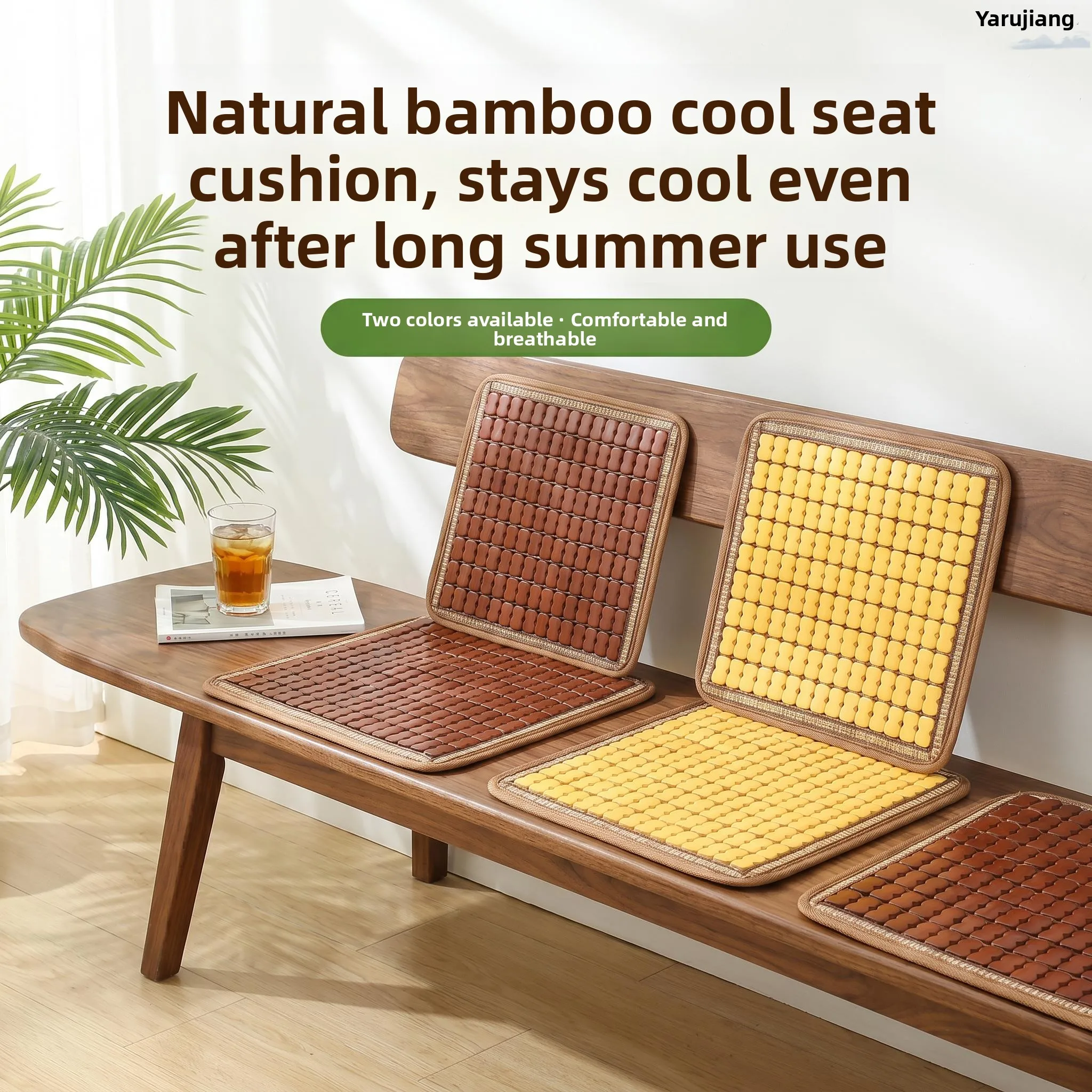 Breathable Car Cushion Assorted Sizes Home Use Cooling Pad Heat Resistant Bamboo Fiber Anti Bottom Pain Summer Essential
Breathable Car Cushion Assorted Sizes Home Use Cooling Pad Heat Resistant Bamboo Fiber Anti Bottom Pain Summer Essential