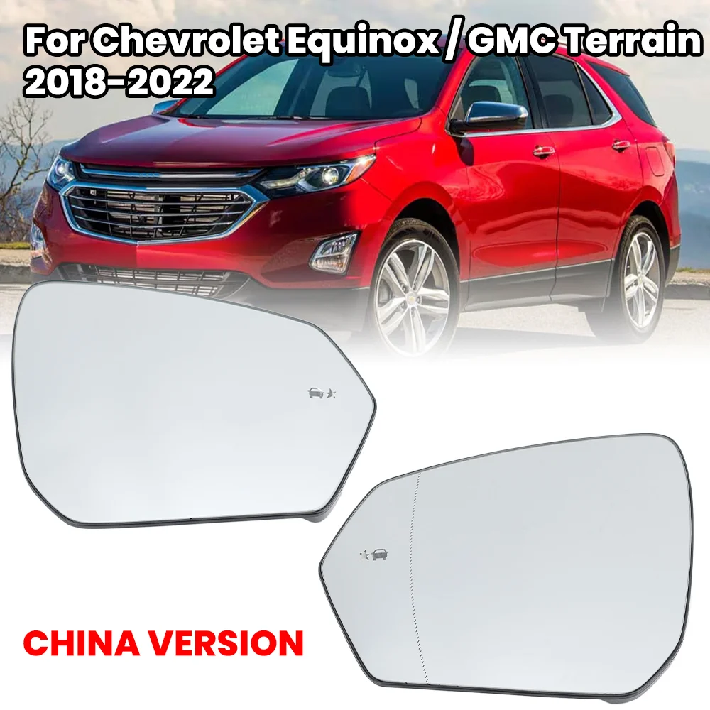 Стеклянные линзы бокового зеркала для Chevrolet Explorer GMC Terrain 2018-2022, китайская версия, высококачественный слепой прожектор, автомобильные аксессуары
Стеклянные линзы бокового зеркала для Chevrolet Explorer GMC Terrain 2018-2022, китайская версия, высококачественный слепой прожектор, автомобильные аксессуары