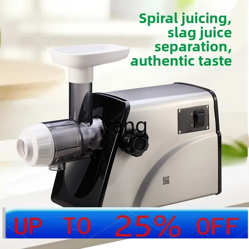 lmm automatic juicer household pomegranate vegetable wheat grass celery juice residue separation
lmm automatic juicer household pomegranate vegetable wheat grass celery juice residue separation