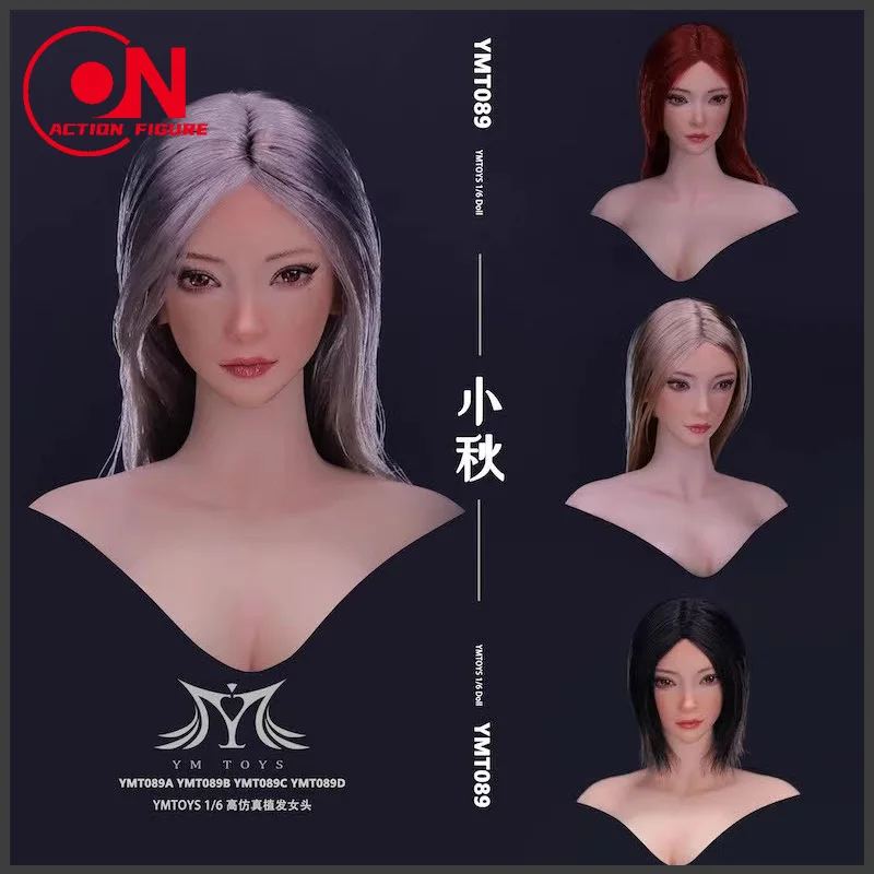 MTOYS YMT089 1/6 Asian Beauty Qiu Head Sculpt Carving Model Fit 12'' TBL PH Female Soldier Pale Action Figure Body
MTOYS YMT089 1/6 Asian Beauty Qiu Head Sculpt Carving Model Fit 12'' TBL PH Female Soldier Pale Action Figure Body