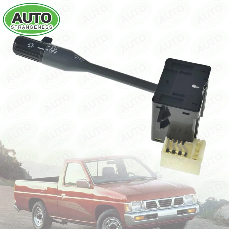 1PCS Combination Switch For 1986-1993 Nissan Pickup D21 Headlight Turn Signal 25540D4500 25540-D4500 Car Accessories
1PCS Combination Switch For 1986-1993 Nissan Pickup D21 Headlight Turn Signal 25540D4500 25540-D4500 Car Accessories