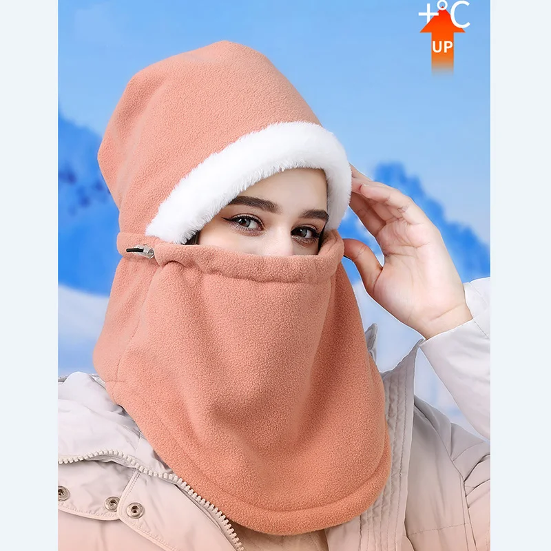 Soft Fleece Hood Moisture-absorbent Windproof Thermal Hood with Face Guard for Winter Cycling Adjustable Drawstring Breathable
Soft Fleece Hood Moisture-absorbent Windproof Thermal Hood with Face Guard for Winter Cycling Adjustable Drawstring Breathable