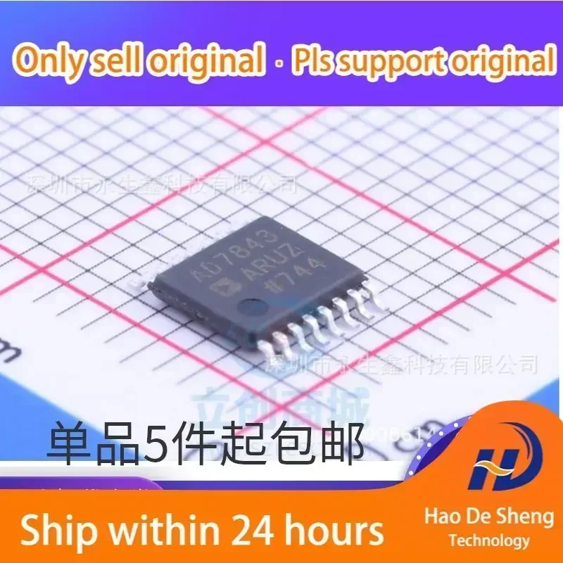 10 шт./лот AD7843 TSSOP16 AD7843ARUZ AD7843ARU Новые оригинальные в наличии
10 шт./лот AD7843 TSSOP16 AD7843ARUZ AD7843ARU Новые оригинальные в наличии
