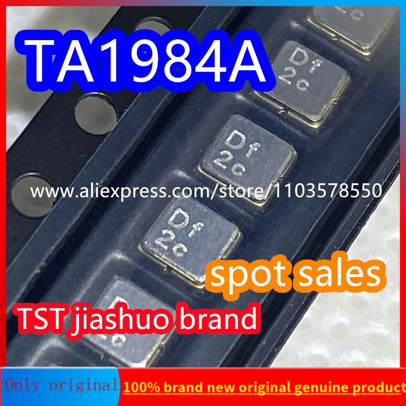 (10PCS) TA1984A code Df brand new original 1260MHz packaged SMD SAW filter
(10PCS) TA1984A code Df brand new original 1260MHz packaged SMD SAW filter