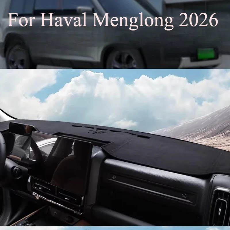 Для Haval Menglong 2026 коврик для приборной панели с антибликовым покрытием от солнца | Изготовленная на заказ крышка приборной панели | Внутренний аксессуар для снижения тепла
Для Haval Menglong 2026 коврик для приборной панели с антибликовым покрытием от солнца | Изготовленная на заказ крышка приборной панели | Внутренний аксессуар для снижения тепла