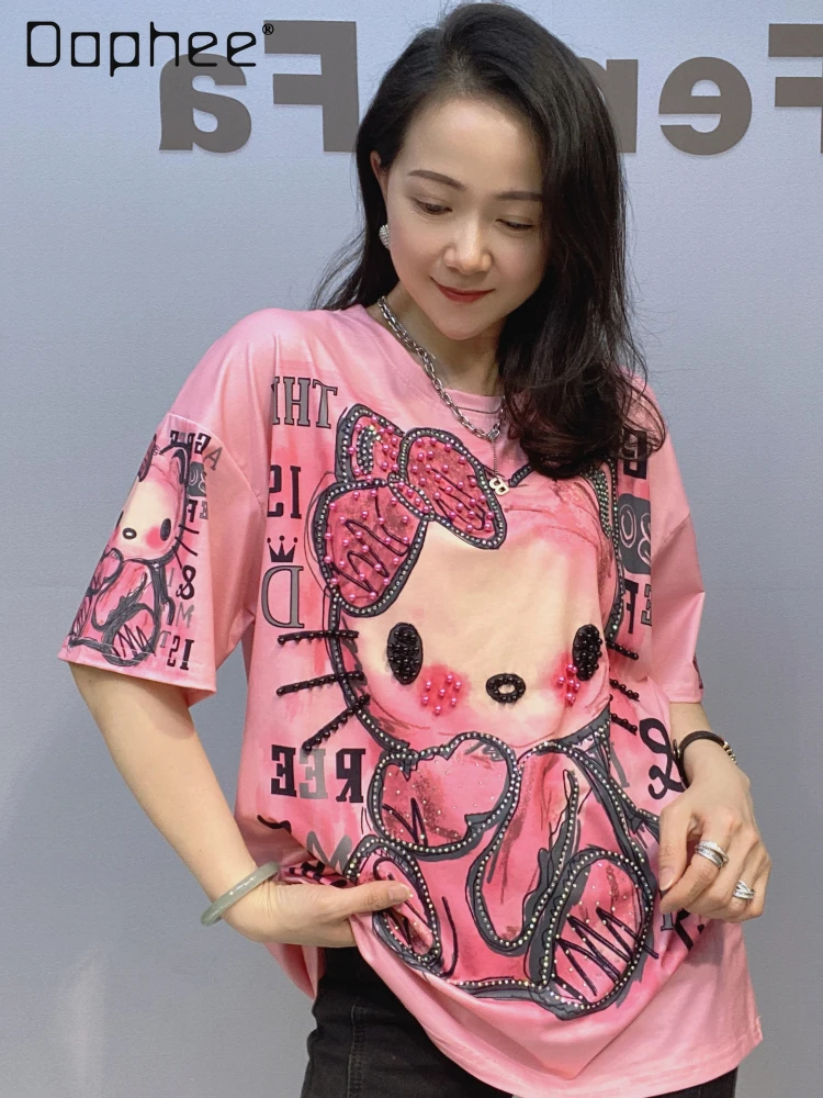 Crew Neck Cartoon Printing Loose Short Sleeve T-Shirt Women's Summer Fashion Heavy Industry Beaded Half Sleeve Top
Crew Neck Cartoon Printing Loose Short Sleeve T-Shirt Women's Summer Fashion Heavy Industry Beaded Half Sleeve Top