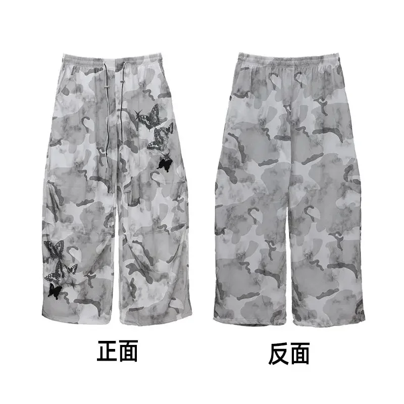Street Dance Trend Butterfly Hip Hop Washed Camouflage Printed Trousers Street Personality Spice Girl Wide Leg Casual Pants
Street Dance Trend Butterfly Hip Hop Washed Camouflage Printed Trousers Street Personality Spice Girl Wide Leg Casual Pants