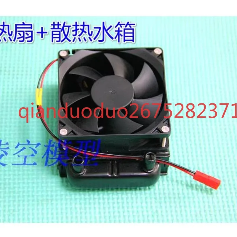 Подходит для модификации японских двигателей класса 15: система водяного охлаждения, водяной насос, бак для воды, циркуляция, теплоотвод
Подходит для модификации японских двигателей класса 15: система водяного охлаждения, водяной насос, бак для воды, циркуляция, теплоотвод