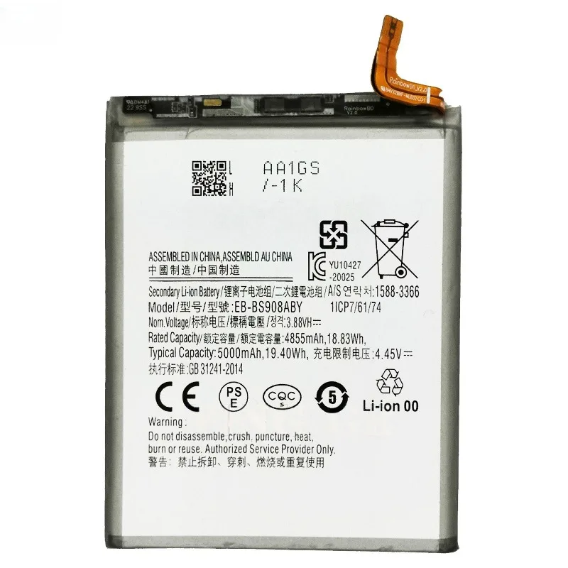 Replacement battery Suitable for S22 Ultra mobile phone battery EB-BS908ABY built-in charging pad 5000mAh 3.8V
Replacement battery Suitable for S22 Ultra mobile phone battery EB-BS908ABY built-in charging pad 5000mAh 3.8V
