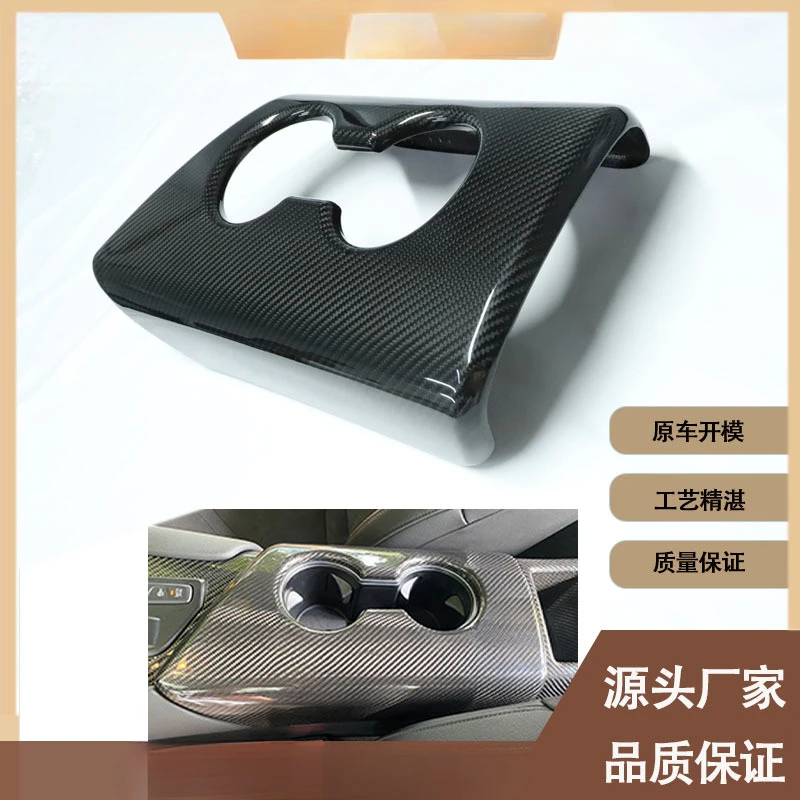 Fengxuan For Toyota Supra A90/A91 (2019-Present) Dry Carbon Fiber Armrest Box Cover
Fengxuan For Toyota Supra A90/A91 (2019-Present) Dry Carbon Fiber Armrest Box Cover