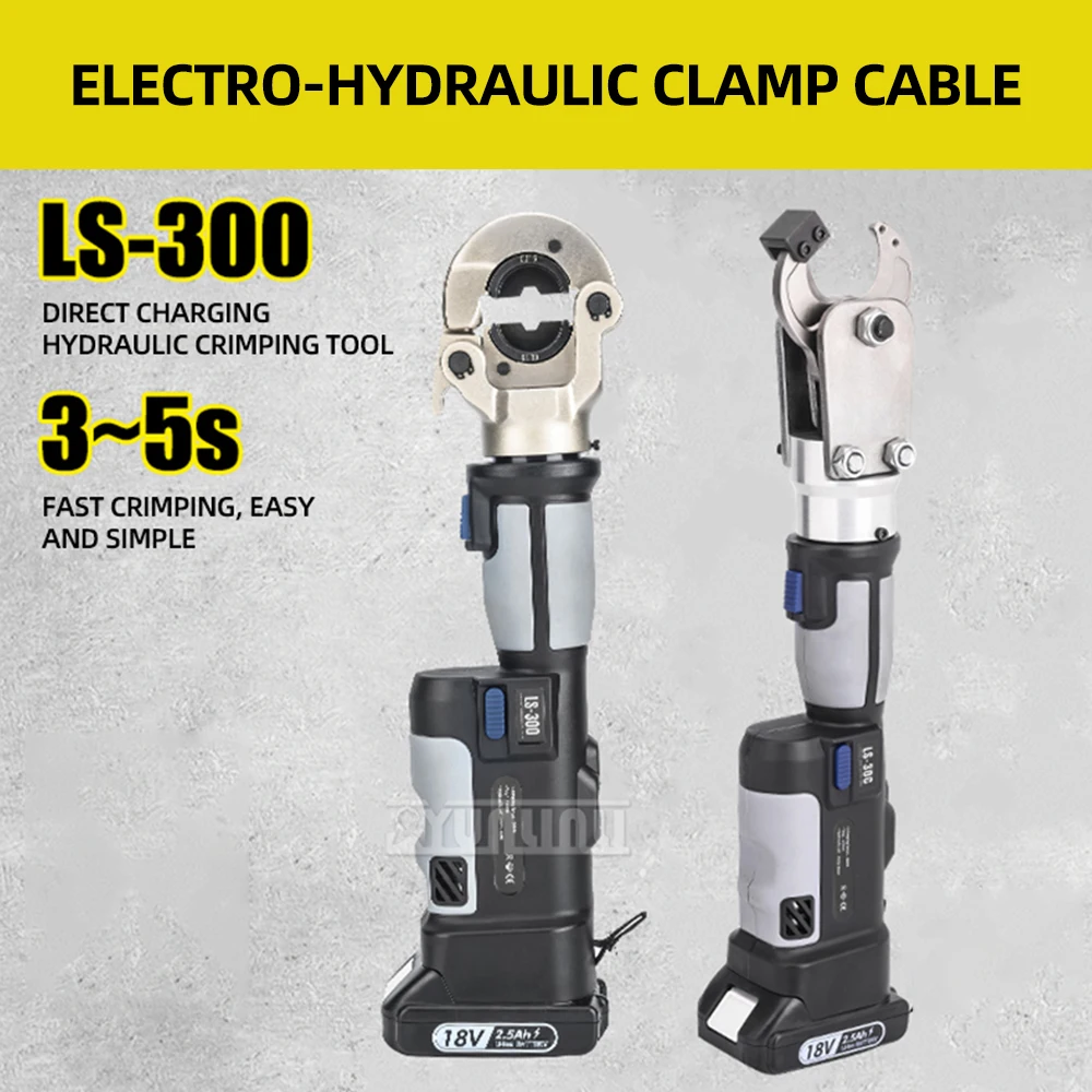Electric Cable Cutter Hydraulic Clamp Cable Cutting Crimping Pliers Copper Aluminum Terminal Crimping Tools
Electric Cable Cutter Hydraulic Clamp Cable Cutting Crimping Pliers Copper Aluminum Terminal Crimping Tools