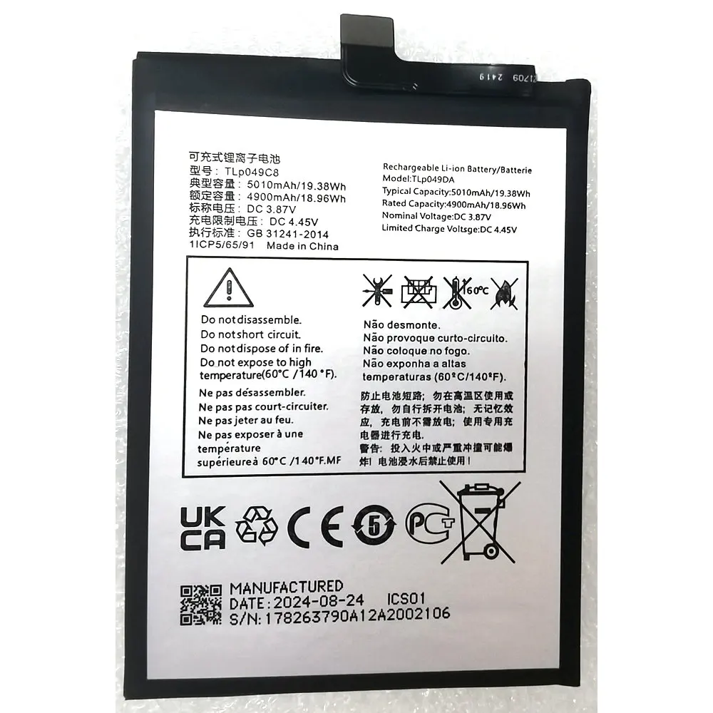 New TLp049C8 For ALCATEL TCL 40SE T610K T610K2 T610P T610P2 T610E T610E2 Mobile Phone
New TLp049C8 For ALCATEL TCL 40SE T610K T610K2 T610P T610P2 T610E T610E2 Mobile Phone