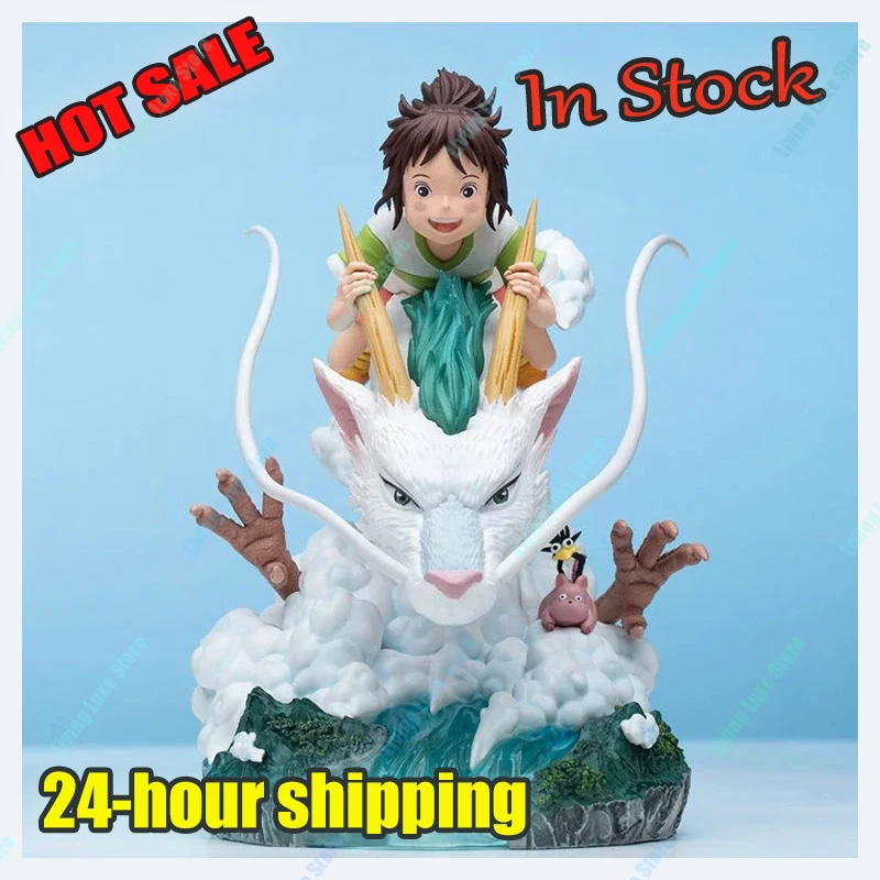 In Stock 2025 Anime Figure Ogino Chihiro and Nigihayami Kohakunushi Action Fiugre Pvc Model Doll Customized Collectible Toy Gift
In Stock 2025 Anime Figure Ogino Chihiro and Nigihayami Kohakunushi Action Fiugre Pvc Model Doll Customized Collectible Toy Gift