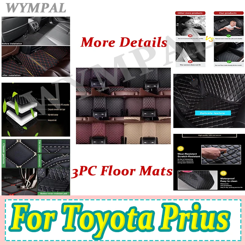Luxury Car Mats Durable For Toyota Prius XW30 2010~2015 Auto Carpet Rugs Leather Mat Anti Dirt Floor Pad Car Accessories Mats
Luxury Car Mats Durable For Toyota Prius XW30 2010~2015 Auto Carpet Rugs Leather Mat Anti Dirt Floor Pad Car Accessories Mats