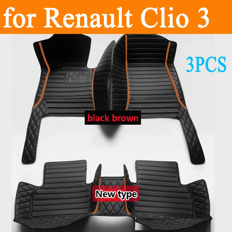 Автомобильные коврики на заказ для Renault Clio 3 2006 2007 2008 2009, автомобильные роскошные кожаные коврики для мужчин и женщин
Автомобильные коврики на заказ для Renault Clio 3 2006 2007 2008 2009, автомобильные роскошные кожаные коврики для мужчин и женщин