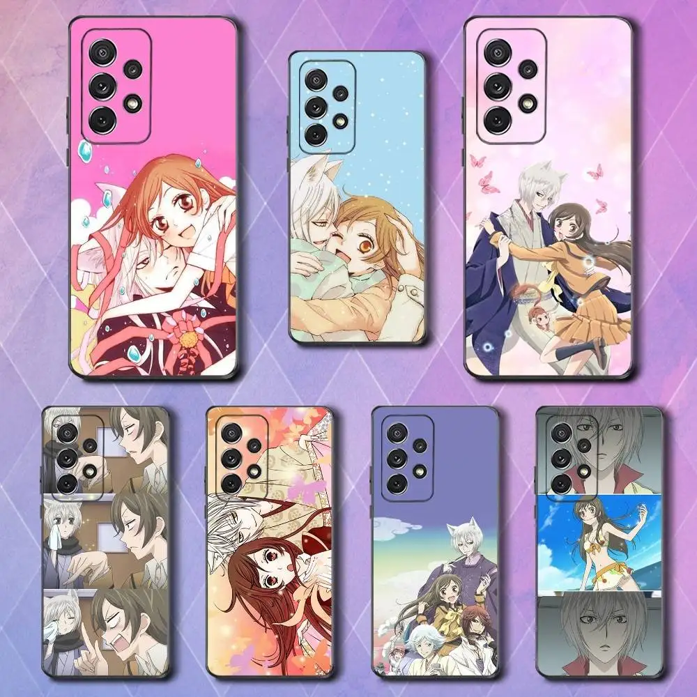 Comics K-Kamisama K-Kiss Phone Case For Samsung S25,S24,S23,S22,S21,S20,S10,Ultra,Plus,Lite,FE,Soft Silicone Black Cover
Comics K-Kamisama K-Kiss Phone Case For Samsung S25,S24,S23,S22,S21,S20,S10,Ultra,Plus,Lite,FE,Soft Silicone Black Cover