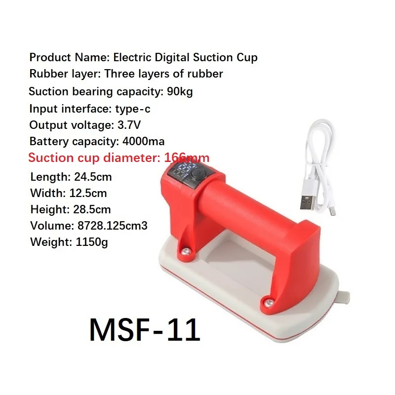Electric Tile Suction Cup, Auto Pressure Supplement Heavy Duty Vacuum Pump Fixer, Large Slab & Glass Lifting Handling Tool
Electric Tile Suction Cup, Auto Pressure Supplement Heavy Duty Vacuum Pump Fixer, Large Slab & Glass Lifting Handling Tool