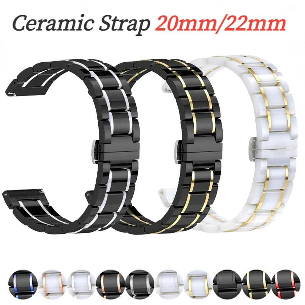 20mm 22mm Ceramic Strap For Samsung Watch 46mm Huawei Watch GT/2 46mm Stainless Steel Replacement Wristband For Amazfit GTR 47mm
20mm 22mm Ceramic Strap For Samsung Watch 46mm Huawei Watch GT/2 46mm Stainless Steel Replacement Wristband For Amazfit GTR 47mm