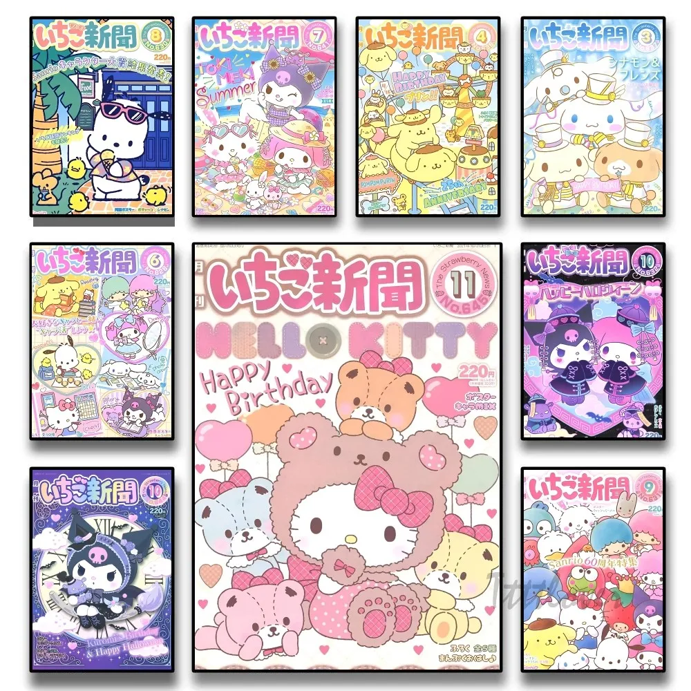 Kawaii Poster Paper Print Home Living Room Bedroom Entrance Bar Restaurant H-Hello Cute K-Kitty Cafe Art Painting Decoration
Kawaii Poster Paper Print Home Living Room Bedroom Entrance Bar Restaurant H-Hello Cute K-Kitty Cafe Art Painting Decoration