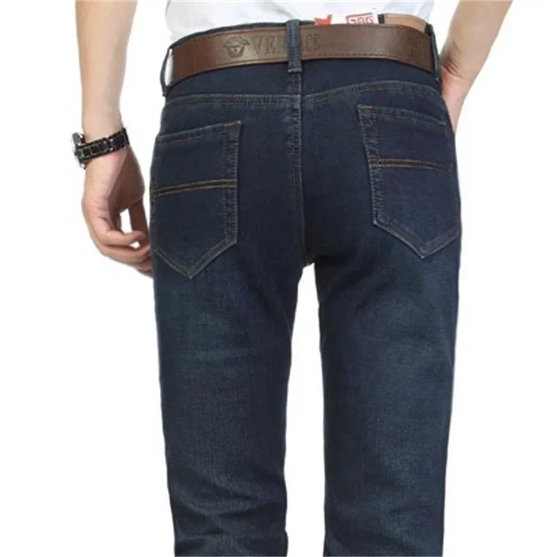 High Quality Men Winter Worm Fleece Blue Boot Cut Jeans Business Casual Flare Pants Mid Waist Velvet Trousers
High Quality Men Winter Worm Fleece Blue Boot Cut Jeans Business Casual Flare Pants Mid Waist Velvet Trousers