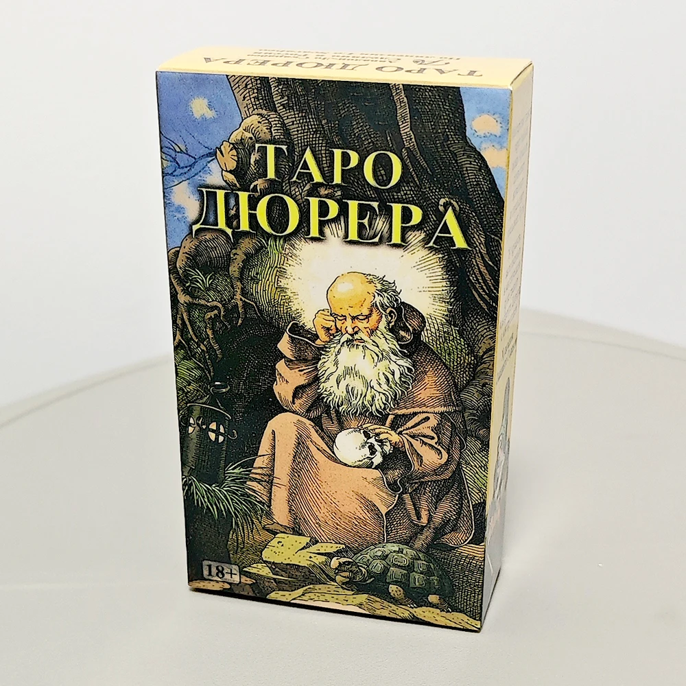 10.3*6cm The Tarot of Durer 78 Pcs Vintage Ancient Tarot Cards In Russian Language
10.3*6cm The Tarot of Durer 78 Pcs Vintage Ancient Tarot Cards In Russian Language
