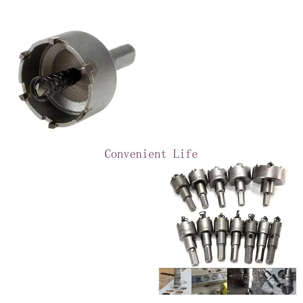 L1EE Multifunctional 12Pcs Hole Set Fit for Stainless Steel Plastic
L1EE Multifunctional 12Pcs Hole Set Fit for Stainless Steel Plastic