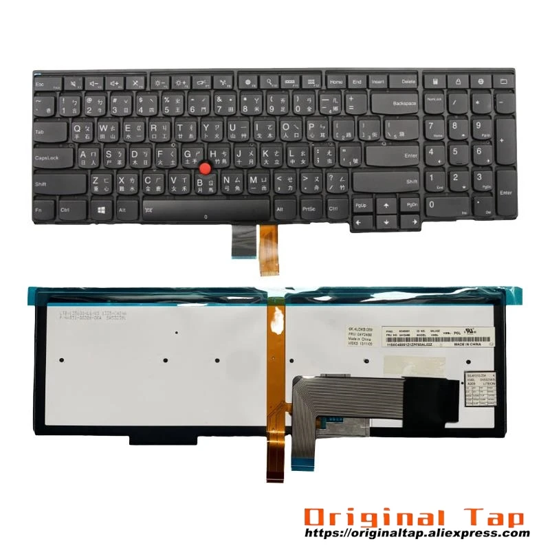 TW Traditional Backlit Keyboard for Lenovo Thinkpad T540p W540 W541 T550 W550s T560 P50s 04Y2420 04Y2498
TW Traditional Backlit Keyboard for Lenovo Thinkpad T540p W540 W541 T550 W550s T560 P50s 04Y2420 04Y2498