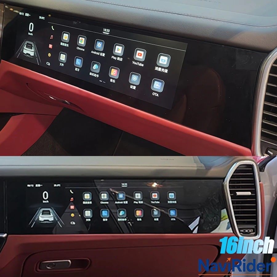 16inch Passenger Entertainment Screen Android Auto For Porsche Cayenne 2018-2023 Wireless CarPlay 4G WiFi Bluetooth GPS Stereo
16inch Passenger Entertainment Screen Android Auto For Porsche Cayenne 2018-2023 Wireless CarPlay 4G WiFi Bluetooth GPS Stereo