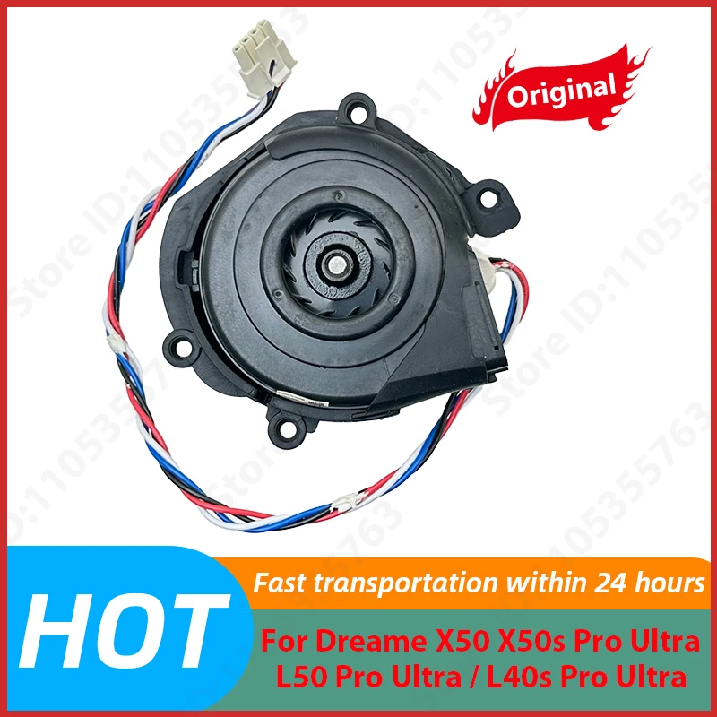 Original Ventilator Fan Motor Spare Parts For Dreame X50 X50s Pro Ultra / L50 Pro Ultra / L40s Pro Ultra Accessories
Original Ventilator Fan Motor Spare Parts For Dreame X50 X50s Pro Ultra / L50 Pro Ultra / L40s Pro Ultra Accessories