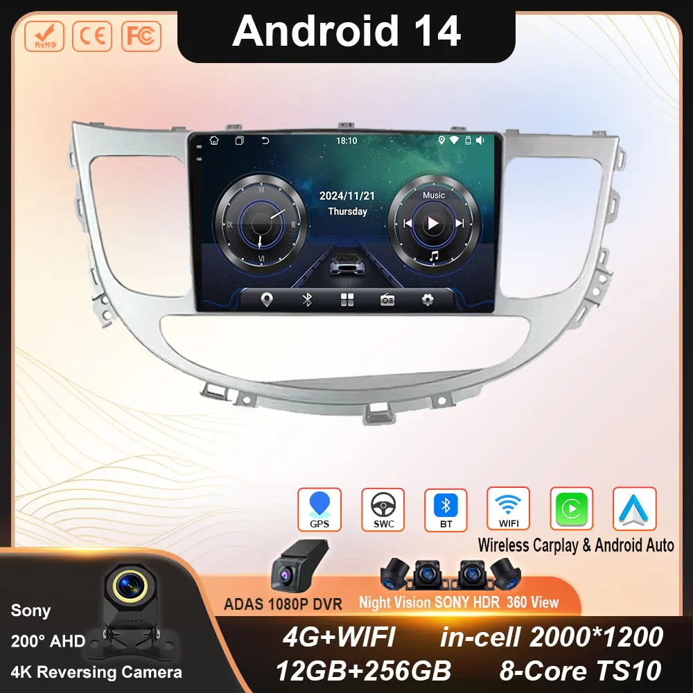 Android14 video Playe One Car Radio DSP QLED Carplay Auto For Hyundai Rohens Genesis 2008 - 2013 Multimedia Dvd GPS Stereo WIFI
Android14 video Playe One Car Radio DSP QLED Carplay Auto For Hyundai Rohens Genesis 2008 - 2013 Multimedia Dvd GPS Stereo WIFI