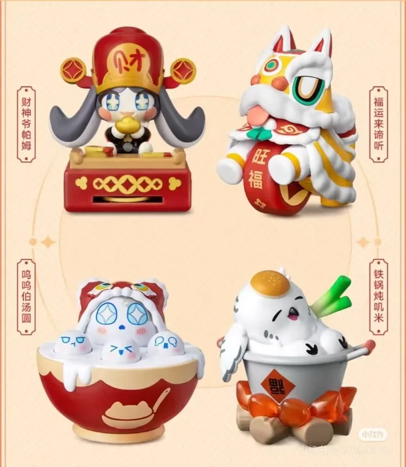 Anime KFC X Honkai: Star Rail Pom-Pom Woo Woo Jimi Cosplay Feixiao Jiaoqiu Official Badge Acrylic Pendant Ornament Gifts
Anime KFC X Honkai: Star Rail Pom-Pom Woo Woo Jimi Cosplay Feixiao Jiaoqiu Official Badge Acrylic Pendant Ornament Gifts