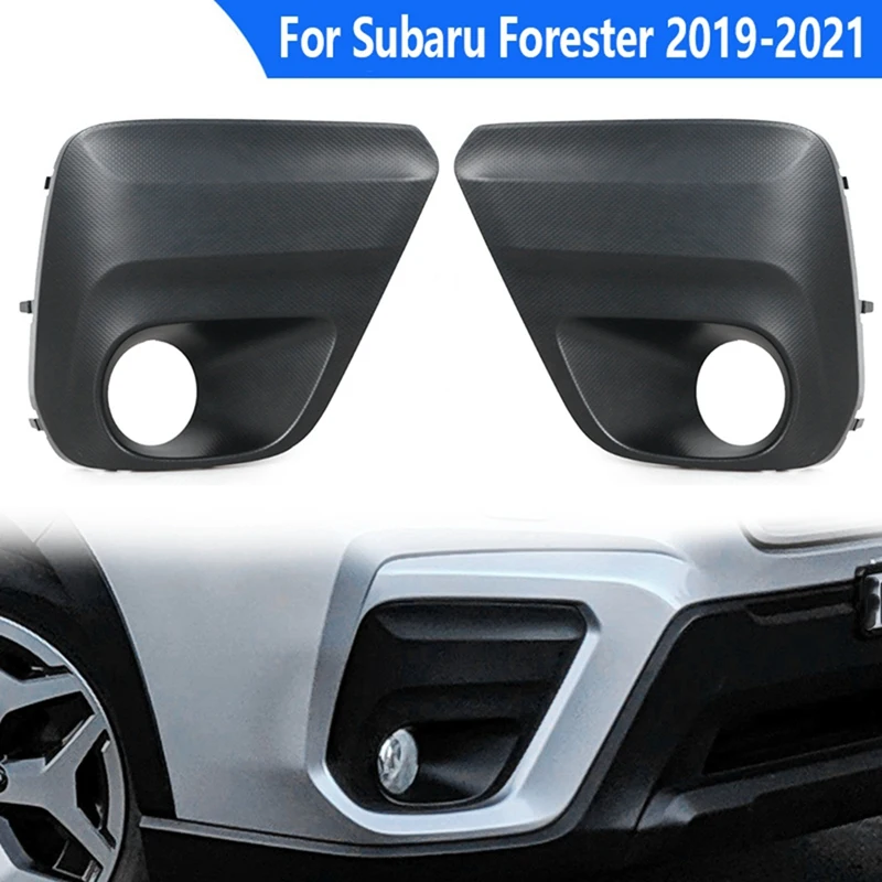 For Subaru Forester 2019-2021 Car ABS Front Fog Lamp Frame Cover Fog Lamp Trimming Bezel Cover 57731SJ040 57731SJ050
For Subaru Forester 2019-2021 Car ABS Front Fog Lamp Frame Cover Fog Lamp Trimming Bezel Cover 57731SJ040 57731SJ050