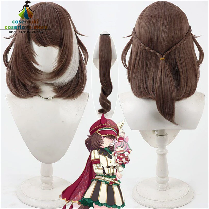 Anime Headwear Uma Musume Pretty Derby Marche Lorraine Cosplay Wig Halloween Christmas Comic-Con Headgear
Anime Headwear Uma Musume Pretty Derby Marche Lorraine Cosplay Wig Halloween Christmas Comic-Con Headgear