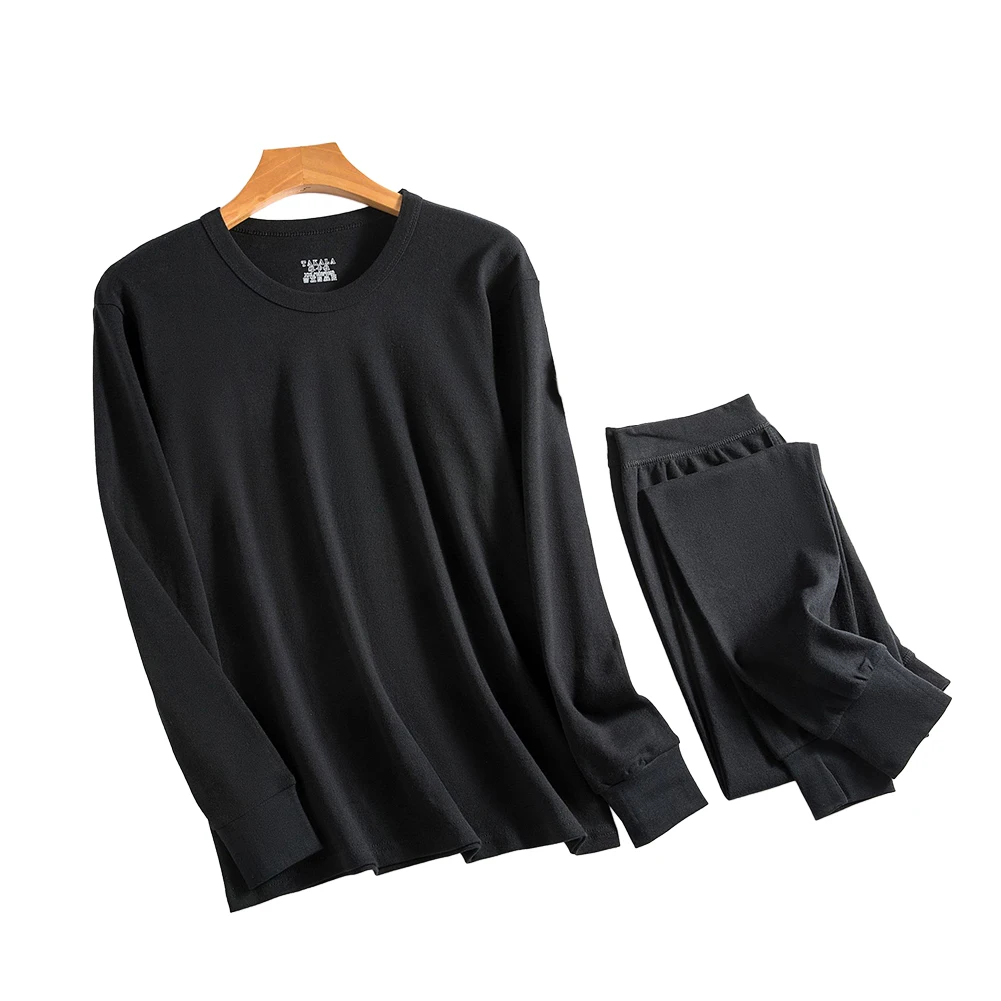 Men's Warm Long Johns Pajamas O Neck Top Bottom Underwear Suitable for Autumn/Winter Comfortable and Breathable
Men's Warm Long Johns Pajamas O Neck Top Bottom Underwear Suitable for Autumn/Winter Comfortable and Breathable