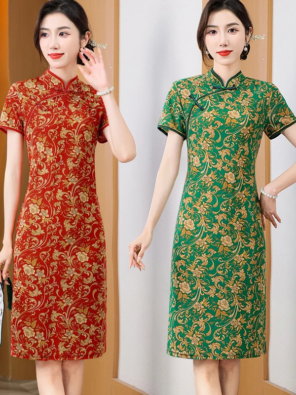 New Chinese Style Reformed Qipao Dress Short Sleeve Stand Collar Summer Vintage Slimming Fashionable Women's Midi Dress
New Chinese Style Reformed Qipao Dress Short Sleeve Stand Collar Summer Vintage Slimming Fashionable Women's Midi Dress