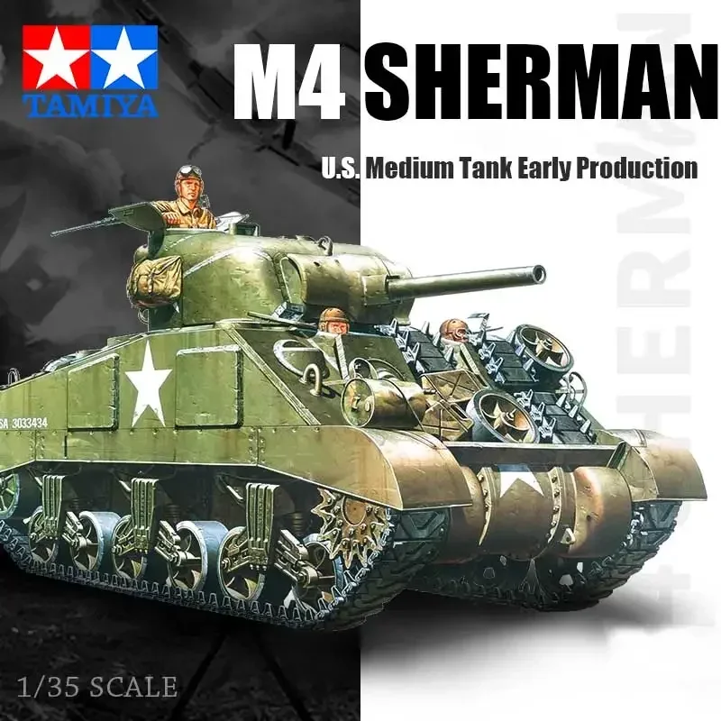 Сборочная модель TAMIYA 1/35, 3502, американский M4 Sherman, комплект масштабной модели танка для раннего производства
Сборочная модель TAMIYA 1/35, 3502, американский M4 Sherman, комплект масштабной модели танка для раннего производства