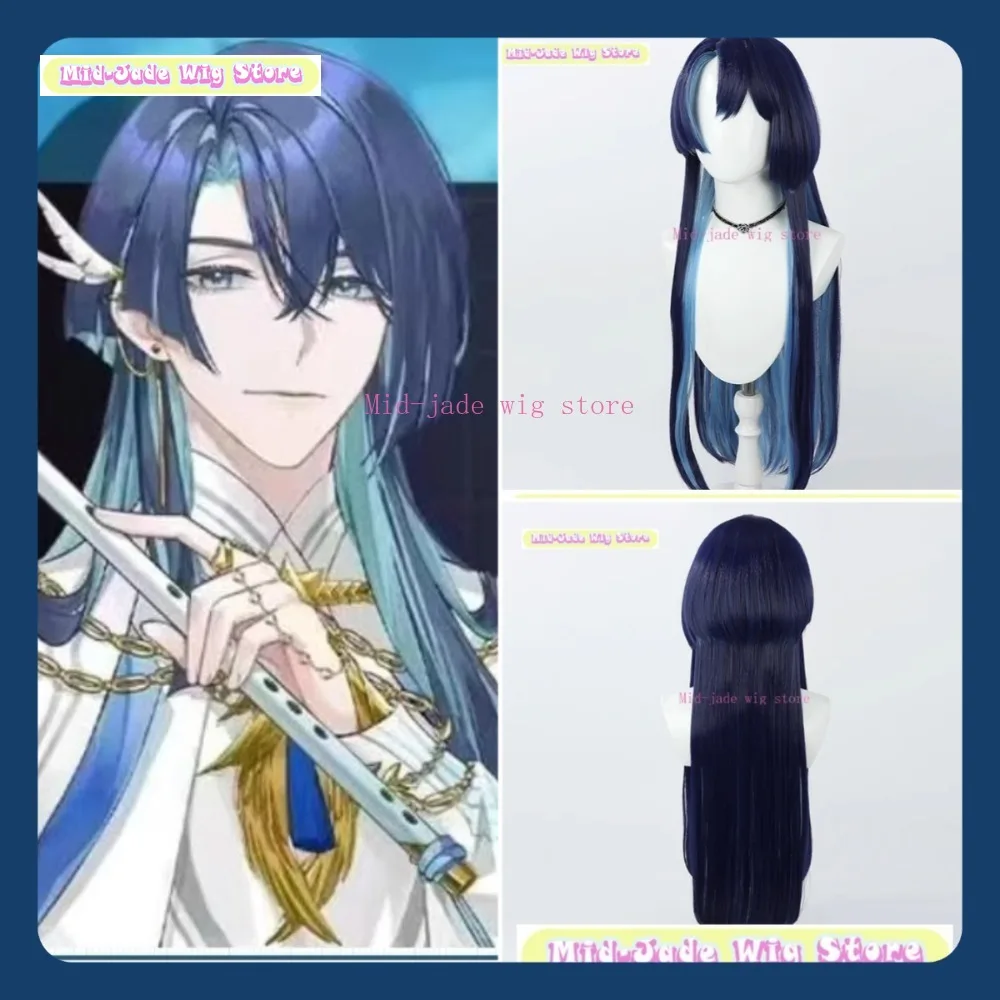 Mid-jade Wig Store Indie VTuber Finn Afaer Cosplay Wig Anime Game Role-playing Halloween Party Synthetic Wig
Mid-jade Wig Store Indie VTuber Finn Afaer Cosplay Wig Anime Game Role-playing Halloween Party Synthetic Wig