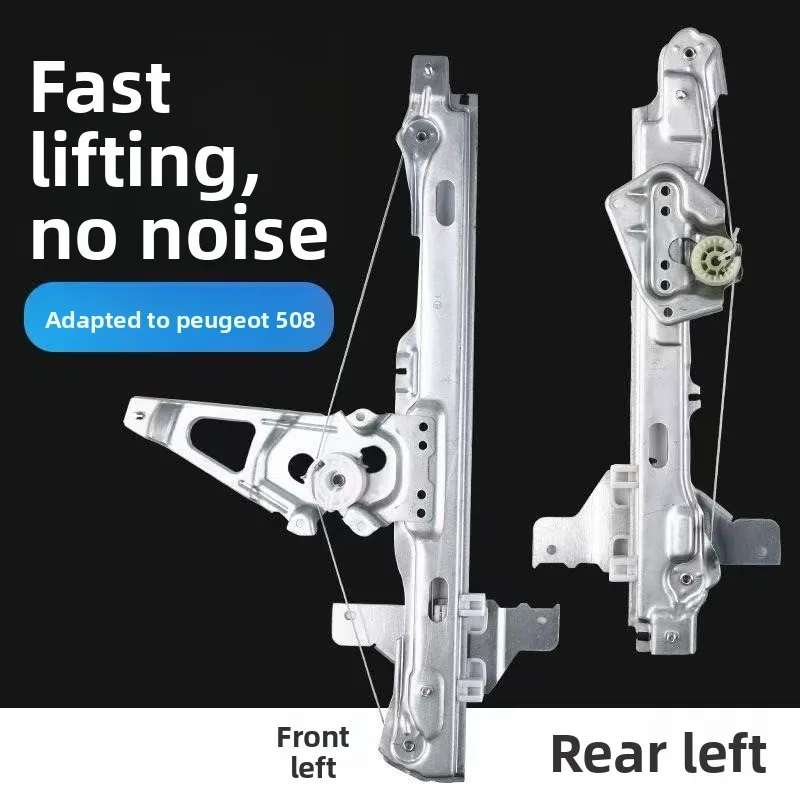 Window Regulator No Motor for Peugeot 508 2011-2018 9221GY 9806086980 9806087080
Window Regulator No Motor for Peugeot 508 2011-2018 9221GY 9806086980 9806087080