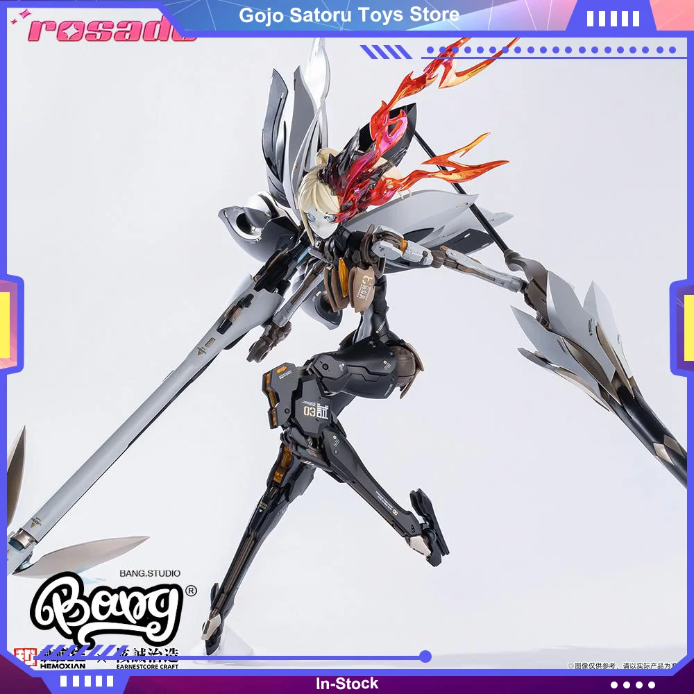 Pre-Sale Rosado Anime Figures MK3 1/10 Action Figurine Model Statue Decoration Gynoid Movable Joints Collection Toy BirthdayGift
Pre-Sale Rosado Anime Figures MK3 1/10 Action Figurine Model Statue Decoration Gynoid Movable Joints Collection Toy BirthdayGift
