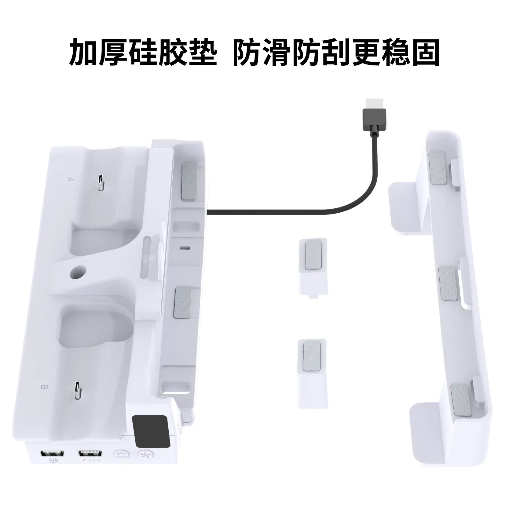 GP-533 For PS5 slim host wall bracket horizontal storage rack with cooling fan charging dock headphone rack with RGB lights
GP-533 For PS5 slim host wall bracket horizontal storage rack with cooling fan charging dock headphone rack with RGB lights