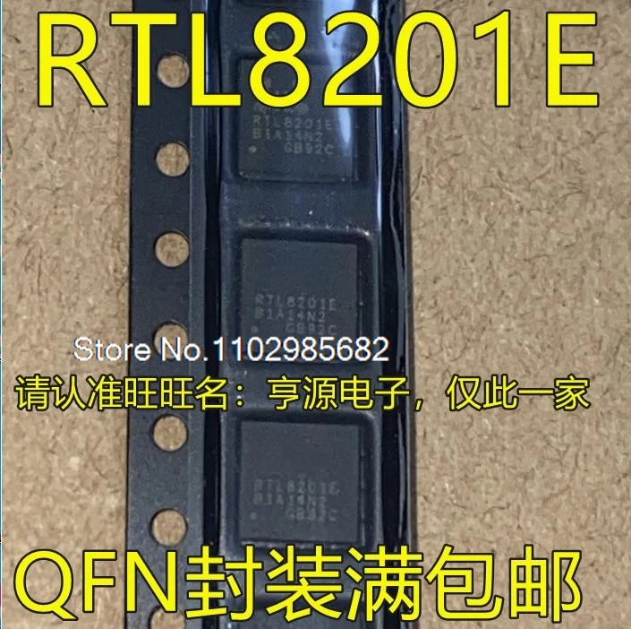 5 шт./лот RTL8201E RTL8201E-VC-GR RTL8106E-CG RTL8106E QFN32 Оригинальный запас на складе Инвентарь в течение в наличии
5 шт./лот RTL8201E RTL8201E-VC-GR RTL8106E-CG RTL8106E QFN32 Оригинальный запас на складе Инвентарь в течение в наличии