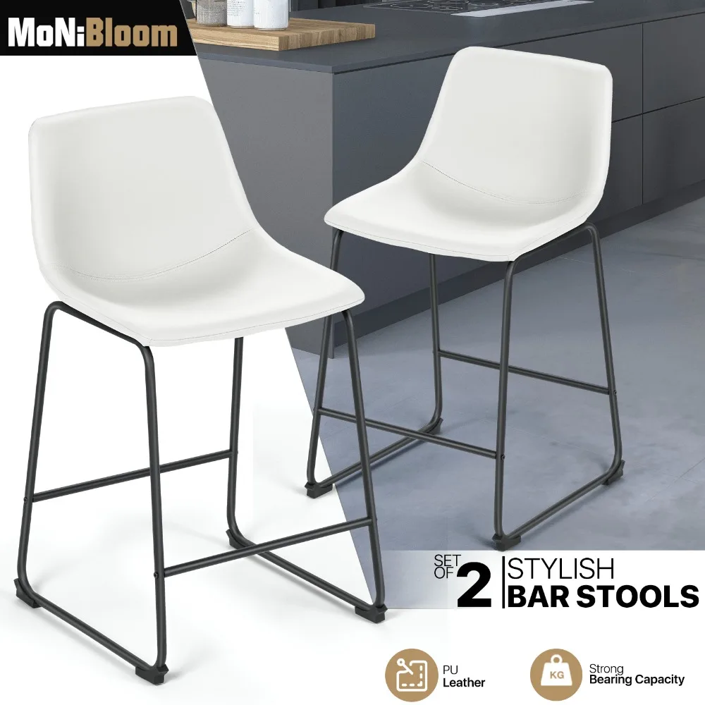 2 Pcs Bar Stools, 23" Counter Height PU Leather Bucket Chairs with Backrest & Footrest for Kitchen Island, Home Bar
2 Pcs Bar Stools, 23" Counter Height PU Leather Bucket Chairs with Backrest & Footrest for Kitchen Island, Home Bar