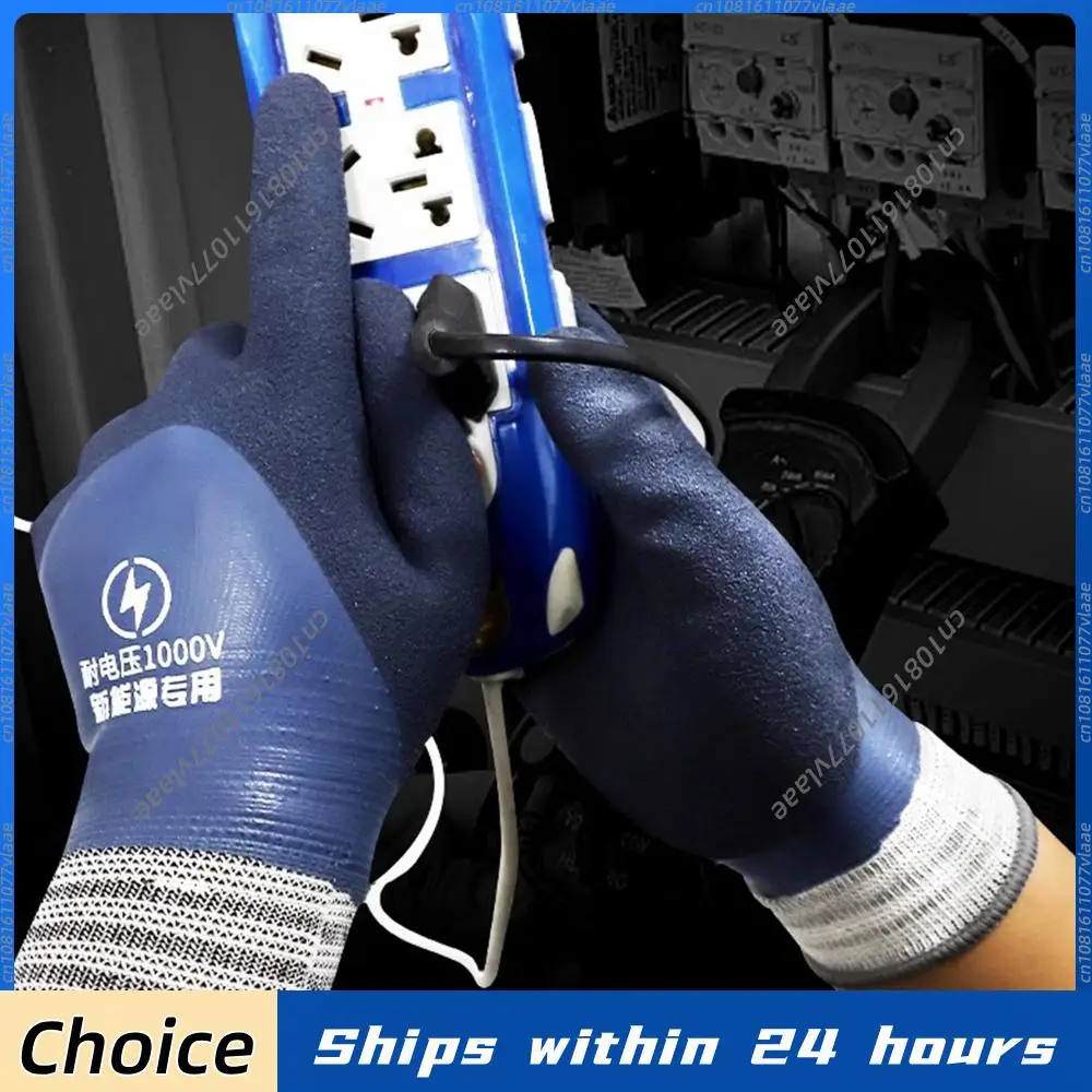 Insulated Electrician Gloves 1000V Voltage Resistant Electrician Gloves Rubber Work Gloves for Electricians Prevent Shock
Insulated Electrician Gloves 1000V Voltage Resistant Electrician Gloves Rubber Work Gloves for Electricians Prevent Shock