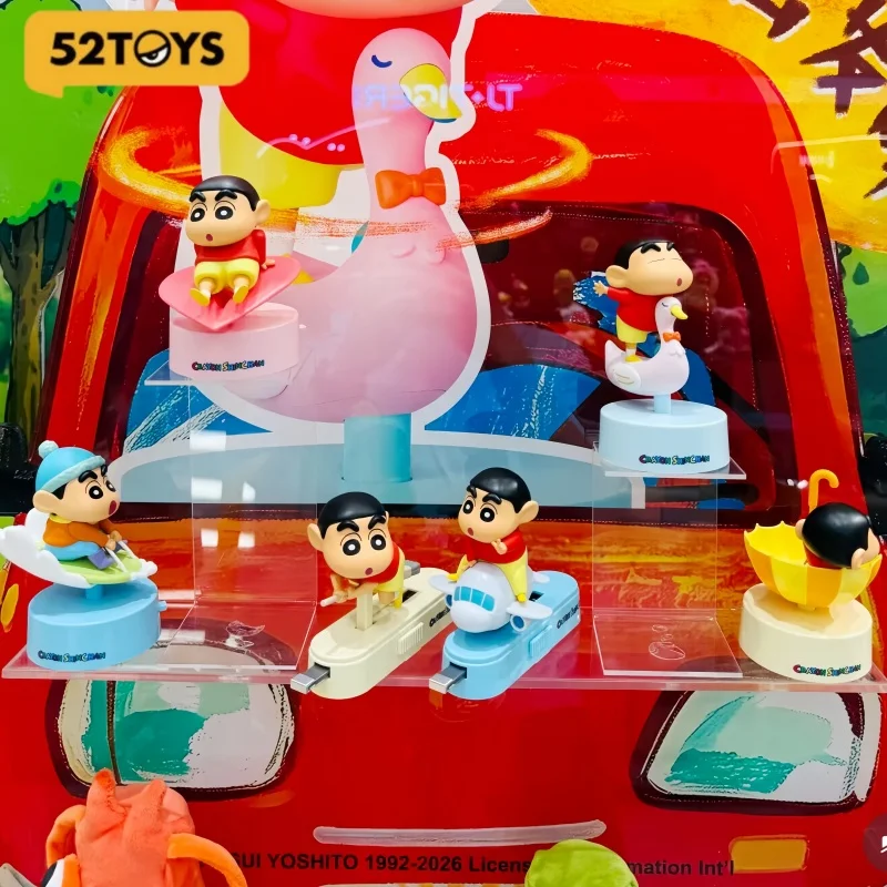New 52TOYS Crayon Shinchan Blind Box Collectible Figure Car Aromatherapy Desktop Ornament Home Car Decoration Toy Birthday Gift
New 52TOYS Crayon Shinchan Blind Box Collectible Figure Car Aromatherapy Desktop Ornament Home Car Decoration Toy Birthday Gift