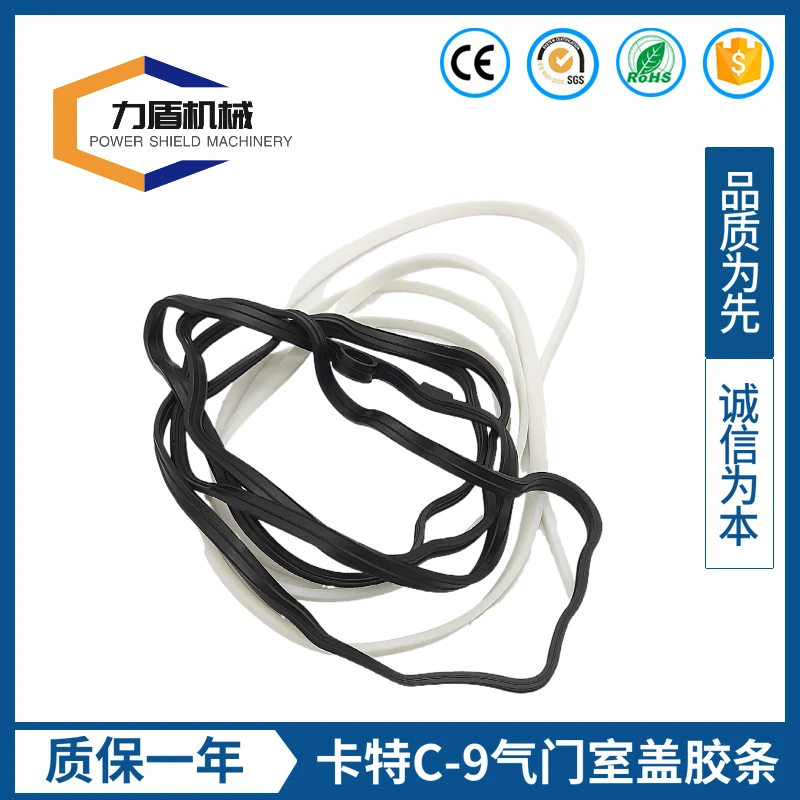 For Caterpillar 330 336d Engine C-9 Valve Cover Sealant Strip Gasket Excavator Accessories
For Caterpillar 330 336d Engine C-9 Valve Cover Sealant Strip Gasket Excavator Accessories