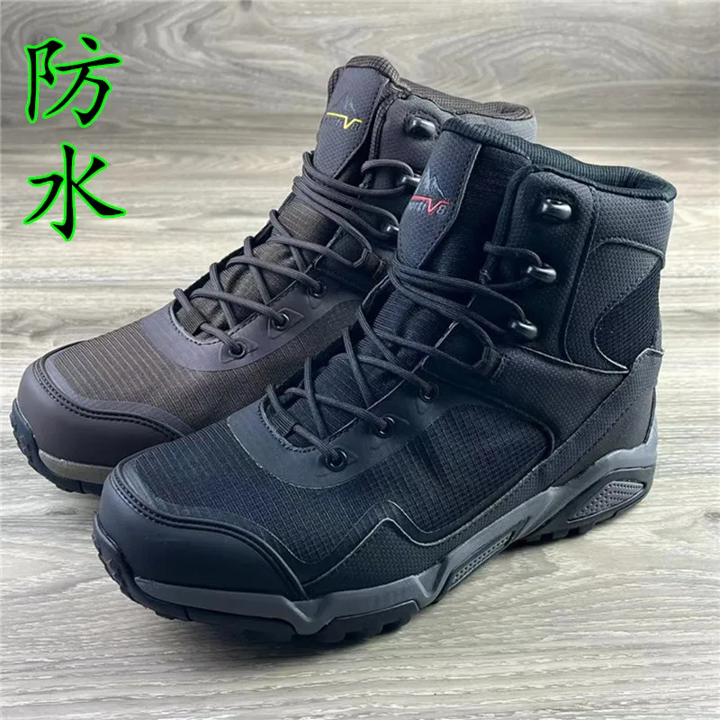 Осень/зима уличные мужские походные ботинки удобная и универсальная уличная походная обувь для мужчин и женщин
Осень/зима уличные мужские походные ботинки удобная и универсальная уличная походная обувь для мужчин и женщин