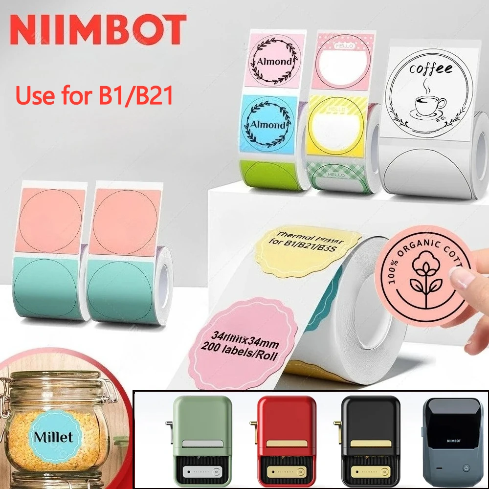 Niimbot B1/B21 Circular Self-adhesive Sticker Digital Month Label Certificate Date Tag Round Sealing Sticker Storage Sticky Note
Niimbot B1/B21 Circular Self-adhesive Sticker Digital Month Label Certificate Date Tag Round Sealing Sticker Storage Sticky Note