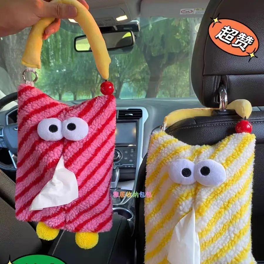 Car tissue box hanging cartoon monster chair back tissue hanging bag interior decoration supplies
Car tissue box hanging cartoon monster chair back tissue hanging bag interior decoration supplies