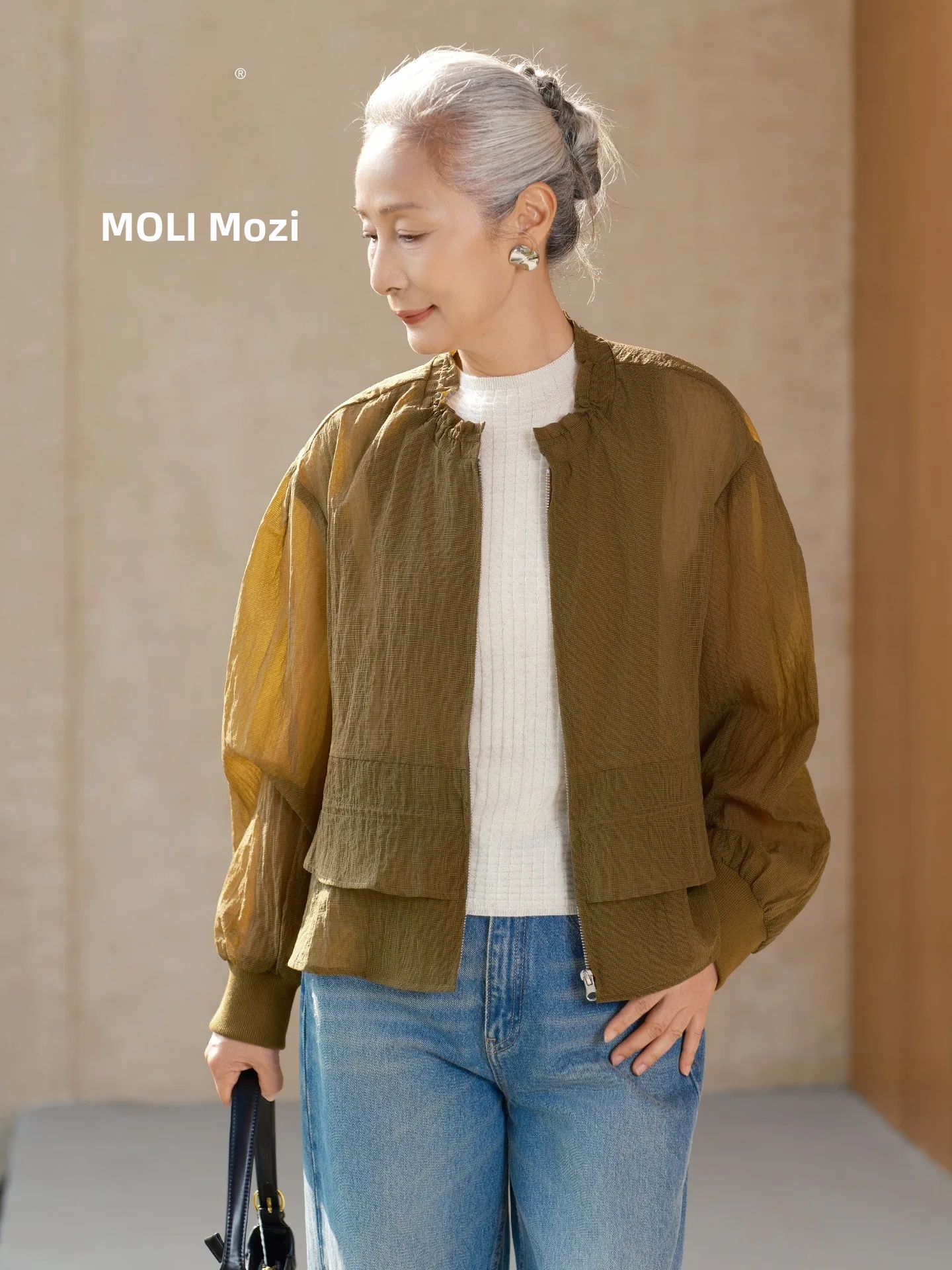 Muzhi Mom Spring Light Casual Elegant Outerwear Sun Protection Jacket Standard Fit Zipper Closure Loose Style Nylon Fiber
Muzhi Mom Spring Light Casual Elegant Outerwear Sun Protection Jacket Standard Fit Zipper Closure Loose Style Nylon Fiber