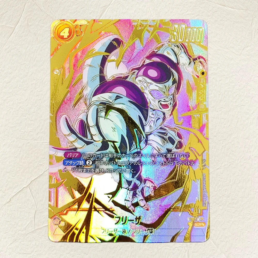 Dragon Ball Frieza DIY Battle Card JP Version Gold Foil Holographic Texture Perfect Condition Premium Anime Collection Card
Dragon Ball Frieza DIY Battle Card JP Version Gold Foil Holographic Texture Perfect Condition Premium Anime Collection Card